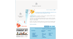 Desktop Screenshot of cyberpolus.com